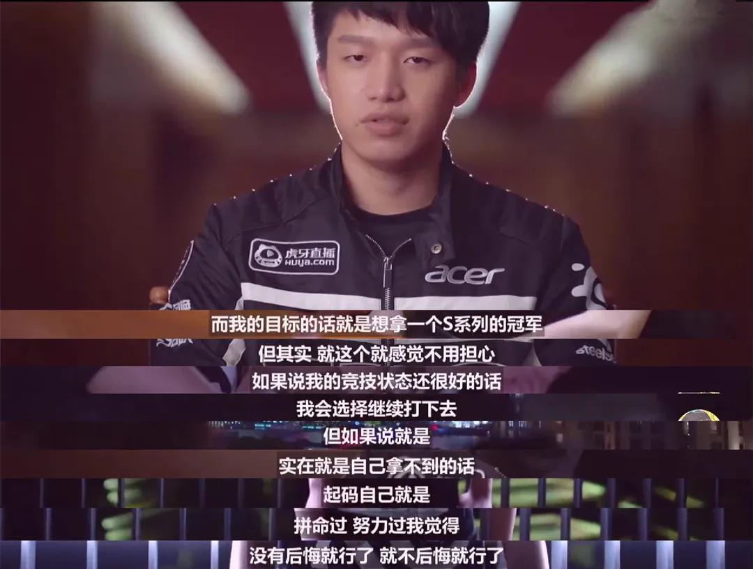 外国人看edg夺冠激动视频,edg夺冠刷爆社交媒体