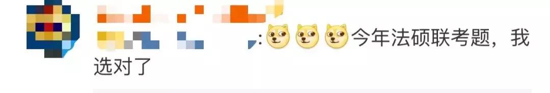 抢红包群主判刑怎么判,微信抢红包撞车判刑案例