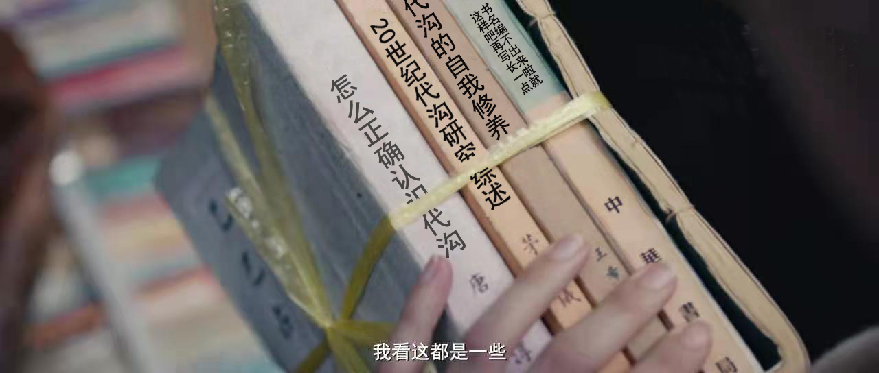 张国立与林青霞,回复评论阴阳怪气的人