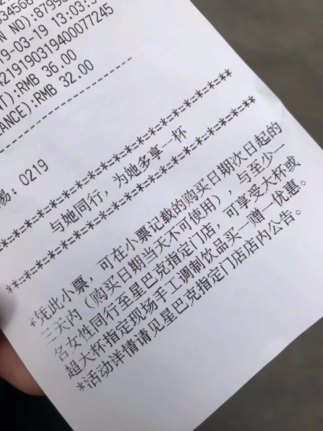 星巴克喝什么饮品比较好,星巴克神仙饮品排行榜