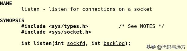 tcpsocket网络编程流程与问题,tcp的socket编程