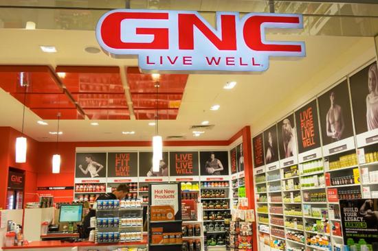 gnc是怎么破产重整的,gnc健安喜公司破产了吗