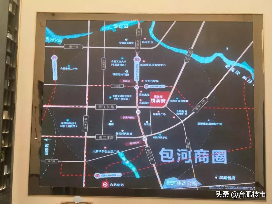 合肥哪些新盘值得刚需上车,合肥6字头新楼盘