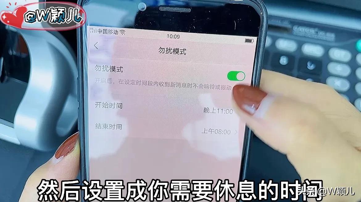 微信使用技巧大全老人必看,中老年微信使用教程