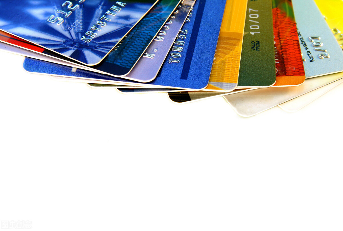 信用卡多长时间不激活会被注销,信用卡多长时间不激活作废呀