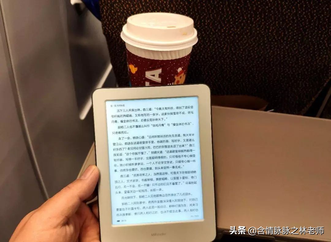 kindle值得看的书推荐,kindle值得买的电子书