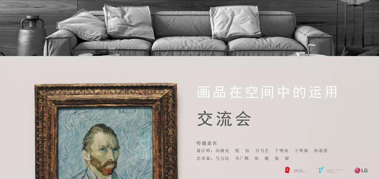 左手设计师短视频,设计师创意沙龙