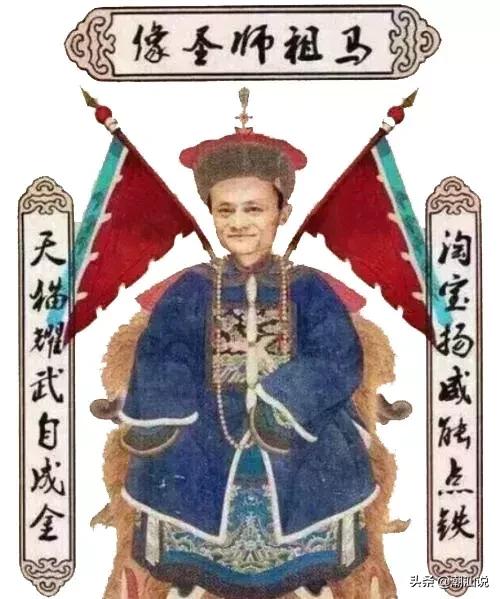 财神请哪一路,财神迎的是哪位财神