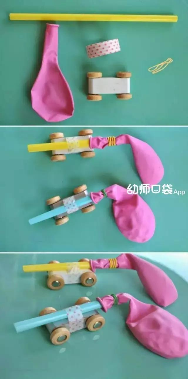 简单易操作的自制教玩具,区角自制玩具图片大全