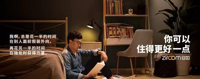 爆款文案的7种文案套路,5大技巧让你的文案引爆朋友圈