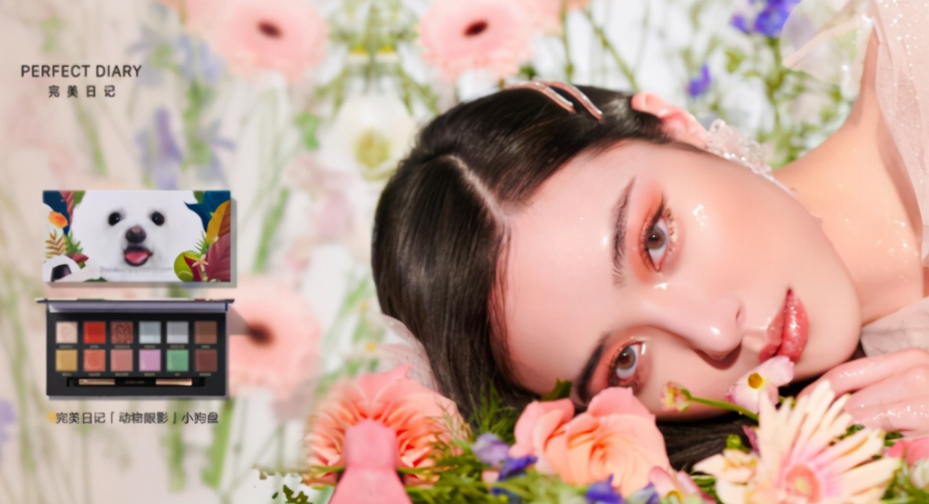 估值40亿美金？李佳琦狗狗代言的完美日记即将上市