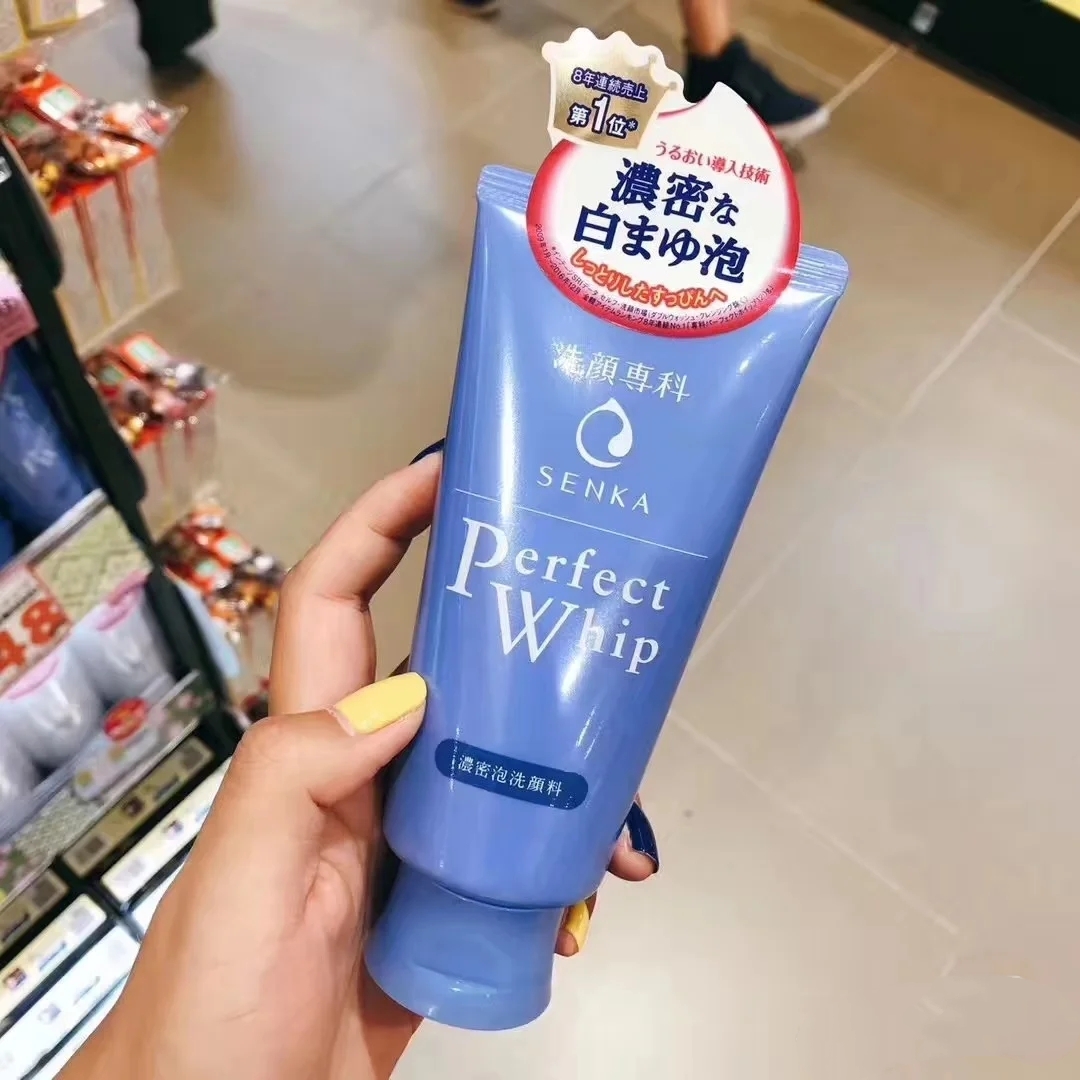 被屈臣氏纳入黑名单,屈臣氏被处罚