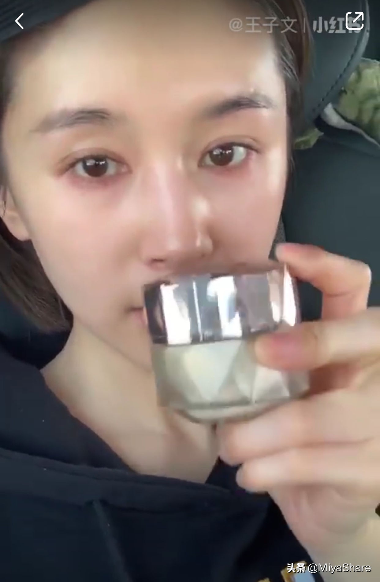 王子文好物推荐,王子文真的是精致的美吗