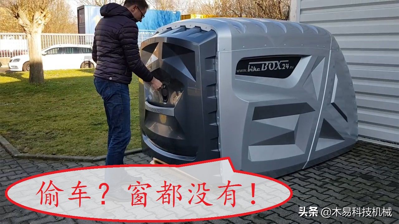 电动车防被盗,摩托车停地下车库容易被偷吗