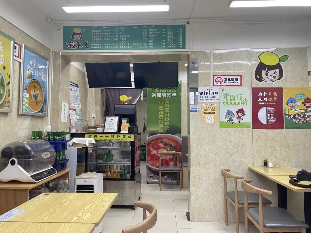 太原地铁2号线美食推荐,太原附近人气最旺的美食街