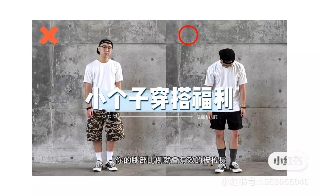 灏忎釜瀛愬瀛ｅ楂橀瀷,灏忎釜瀛愬瀛ｅ楂樺皬鐧介瀷