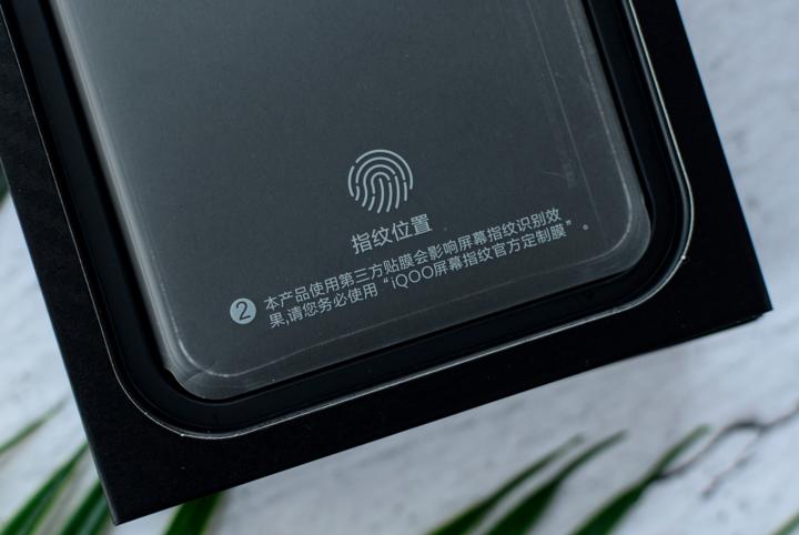 iqoo3手机评测,iqoo3手机测评