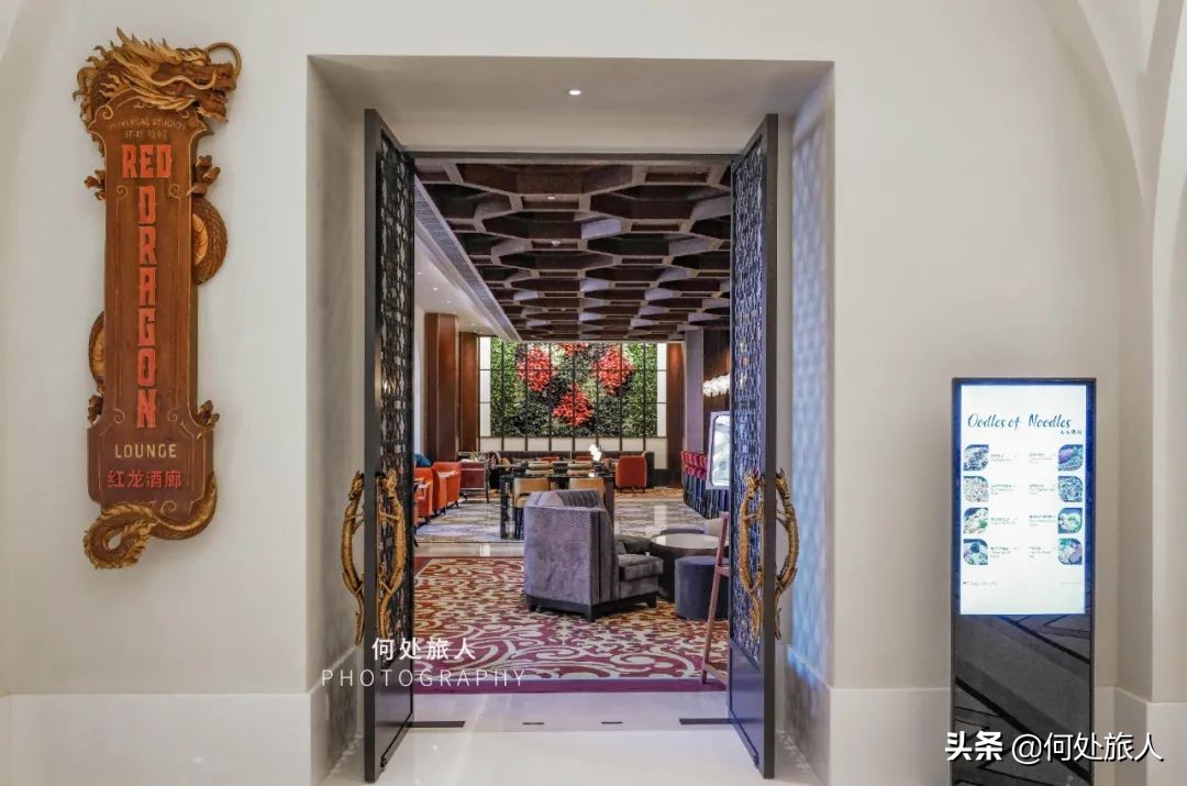 鍖椾含鐜悆褰卞煄鍝堝埄娉㈢壒涓婚閰掑簵,鍖椾含鐜悆褰卞煄閰掑簵娴嬭瘎