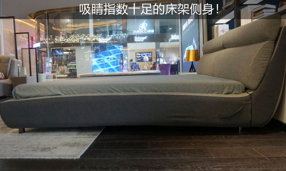 慕思床威尼斯真皮软床1.5米,慕思软床买什么床围