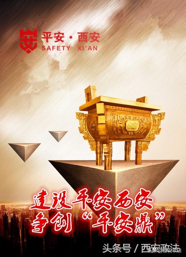 如何防范校园贷款套路贷等行为,校园贷套路贷应承担的法律责任