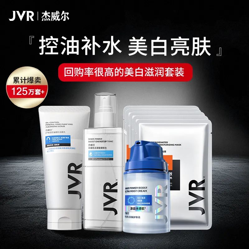 淘宝天猫内部优惠券领券教程,天猫购物如何领取隐藏优惠券