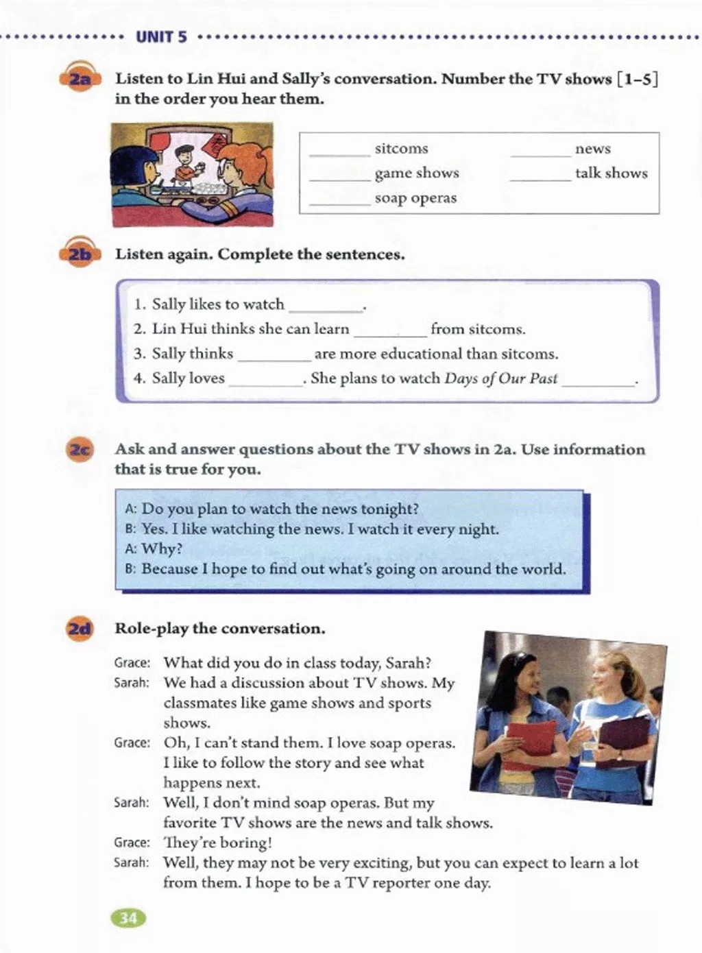 英语人民出版社八年级上册课本,外研版八年级上册英语课本电子版