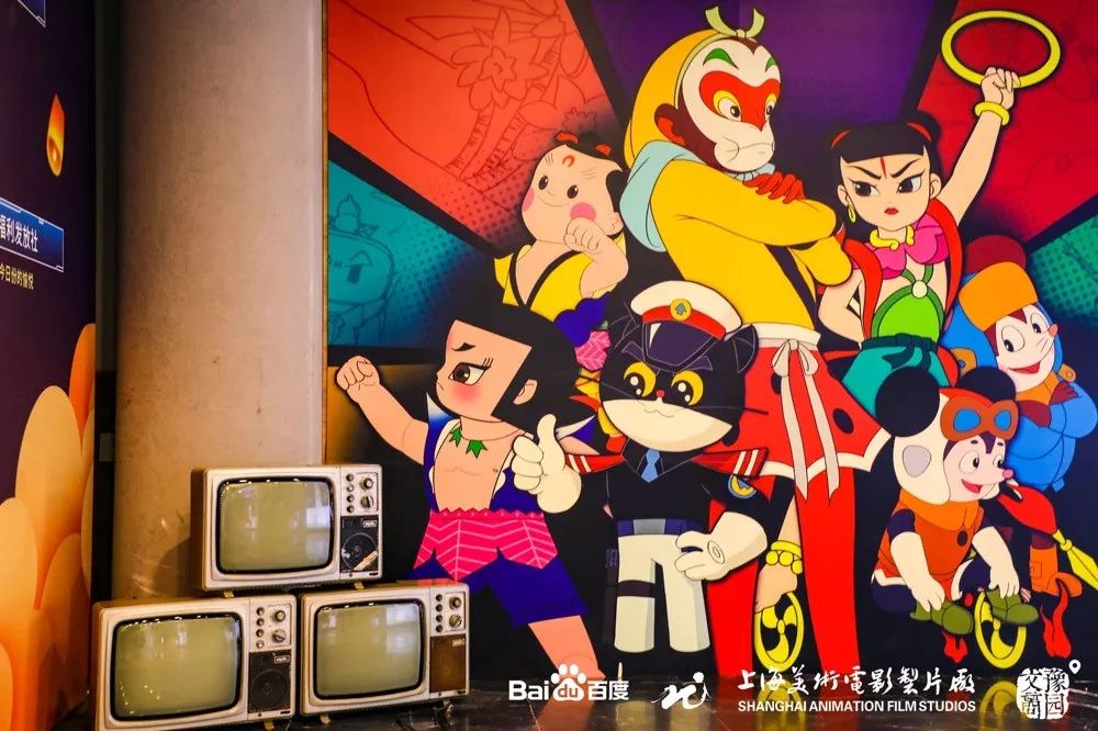 百度上海分公司正规吗,百度在上海成立公司