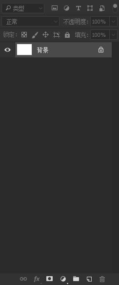 ps快速选择图层快捷键,ps怎么选择多个图层