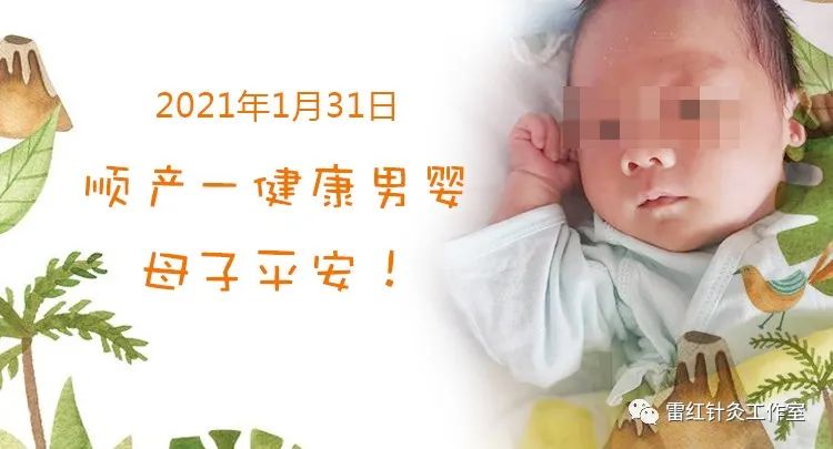 多囊卵巢综合征患者能自然怀孕吗？