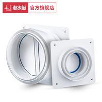 烟道止回阀买哪种质量好耐用,买什么牌子烟道止回阀