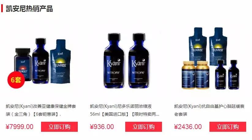 从华为事件看经济全球化的退与进,从孟晚舟案看中国