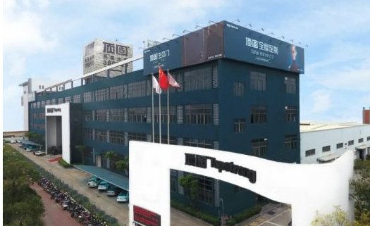 十大定制衣柜家具品牌排行榜,整体衣柜十大品牌是哪几个