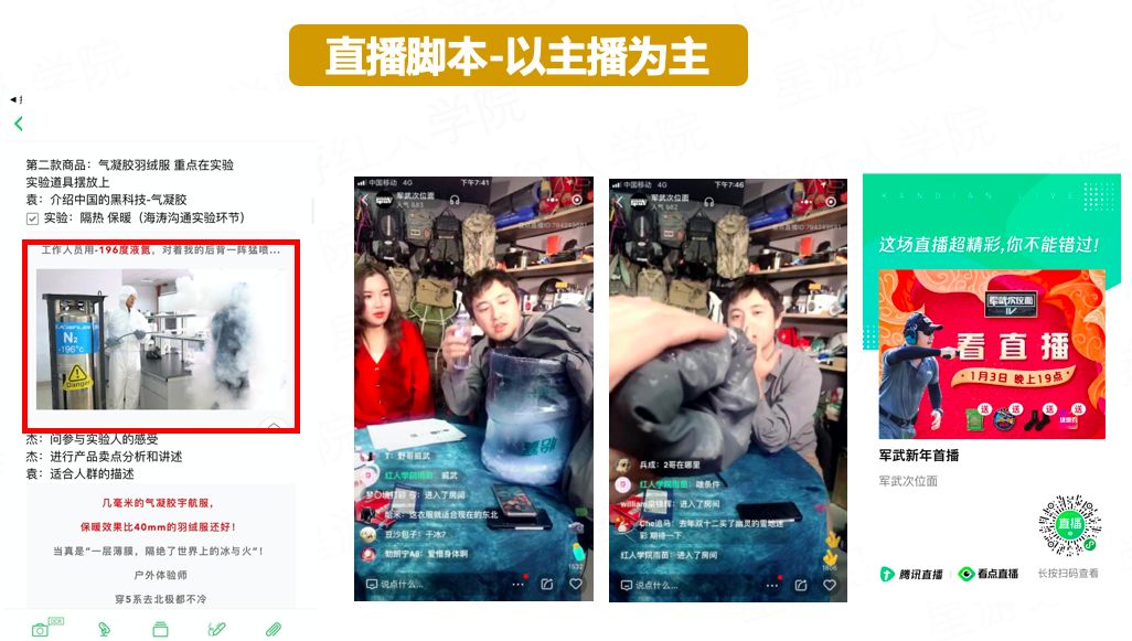 手把手教你写10w爆文,100000字深度长文