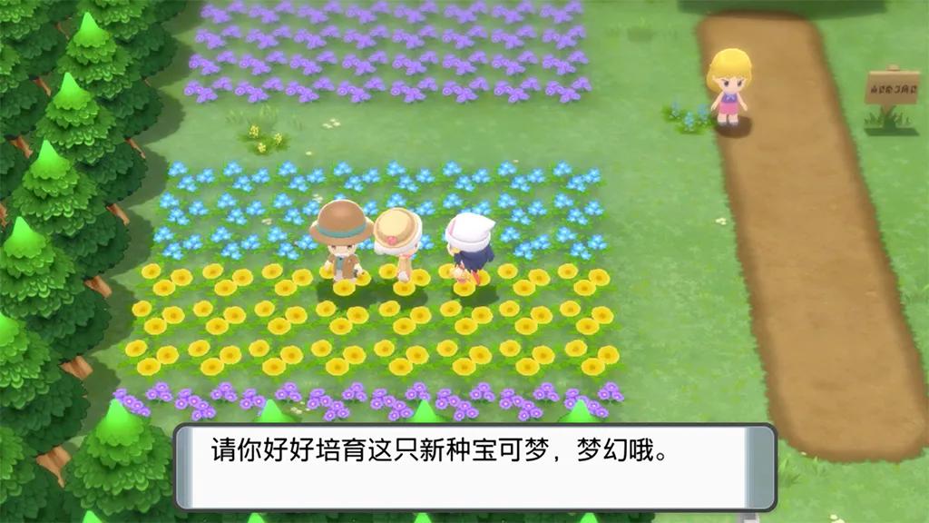 以撒下载没有中文,以撒有手机版吗