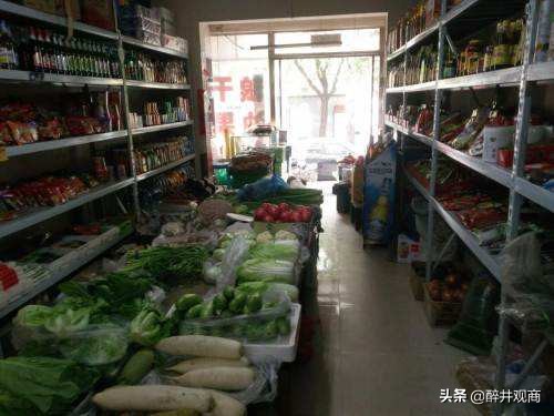 疫情之下社区商业的重要性,疫情之下制造业的自救能力