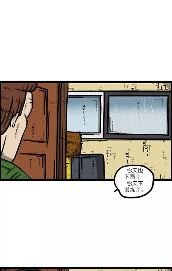 天气怎么样今天有雨吗,天气怎么样阳光明媚