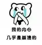 拔完牙医生开的药可以吃吗,医生拔完牙可以抽烟吗搞笑视频