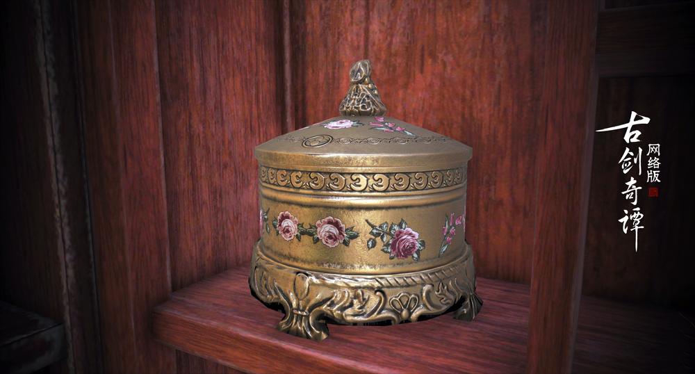 古剑奇谭的龙星商会,古剑奇谭历代单机