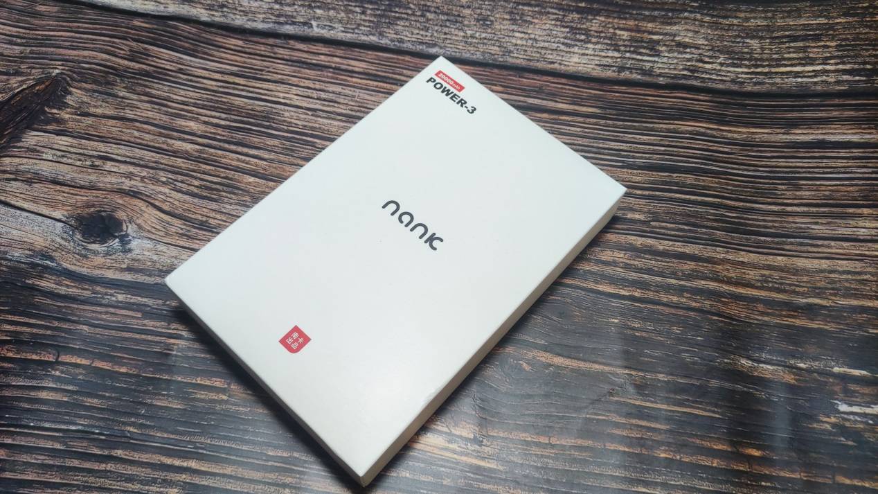 苹果无线充电宝magsafe正品识别,南卡power3充电宝无线充电测试