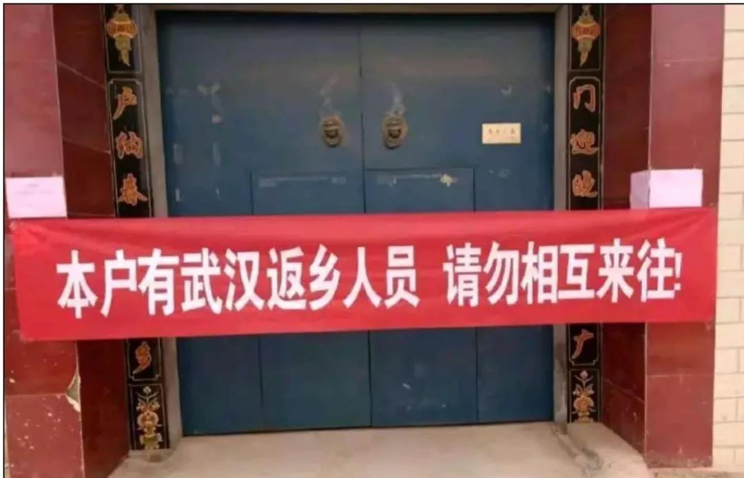 防疫横幅标语,2021年新冠肺炎防疫宣传标语大全