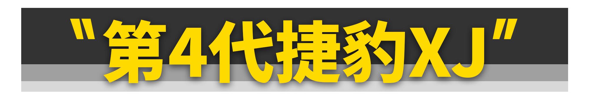12代以后再无皇冠,12代以后再无皇冠发动机