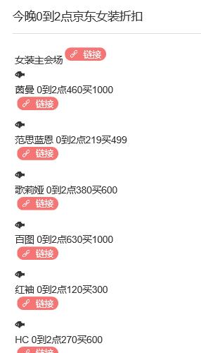 代购假货多教你识破骗局,代购都是真假混卖吗