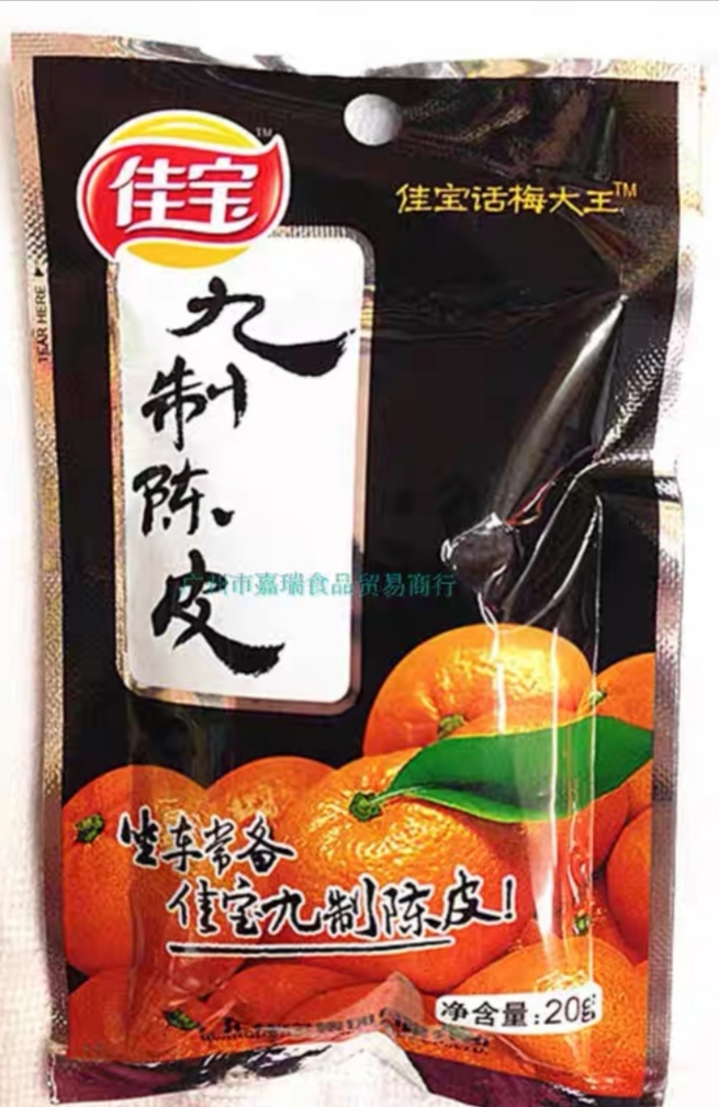 回忆童年时代零食,80后90后的零食满满的回忆