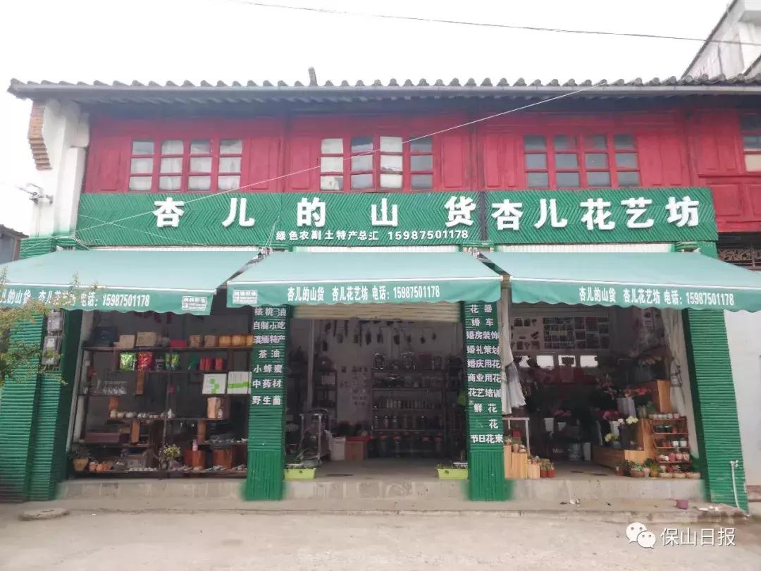 尽其所能帮助弱者,尽自己所能帮助该帮助的人