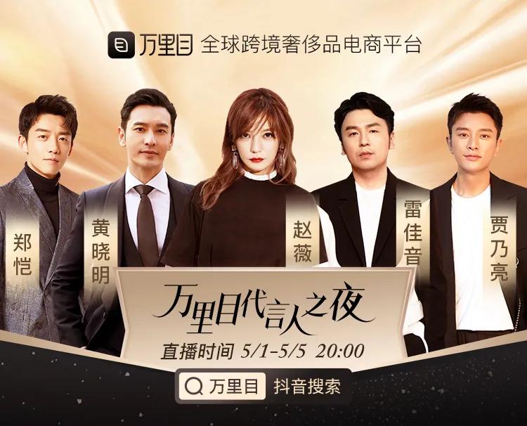 赵薇黄晓明李冰冰,赵薇黄晓明许晴