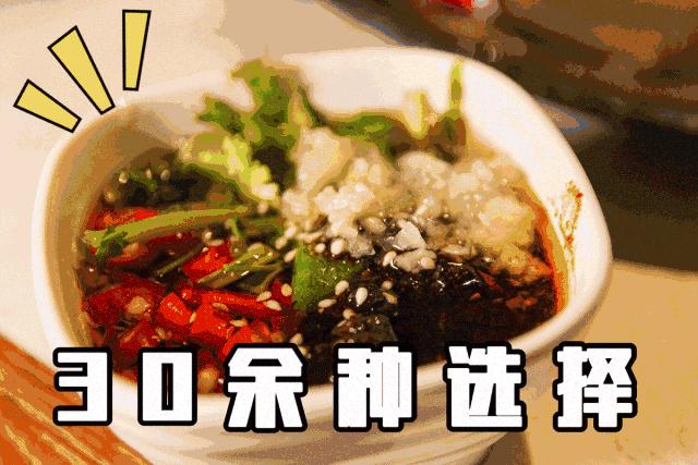 明星打卡火锅前十名,明星打卡过的老餐饮店