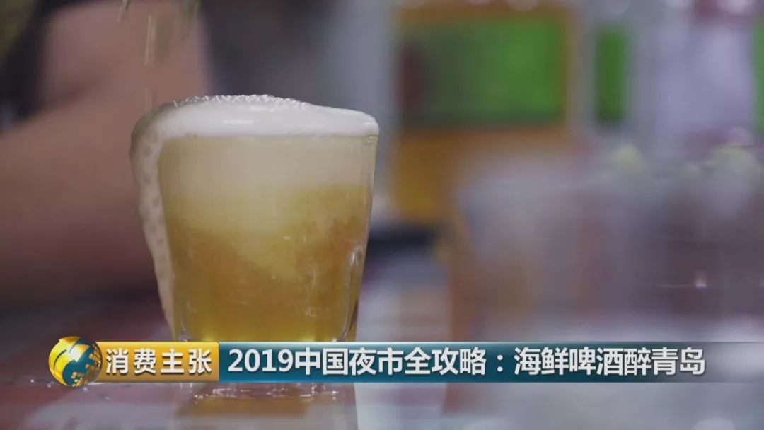 卖烤爆了的烤肠,正宗青岛电烤串视频