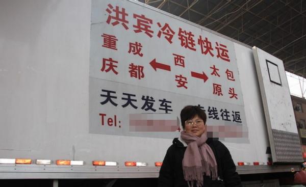 「春节烟火气」卡友王艳红选择“留守”过年，有爱的地方就是家