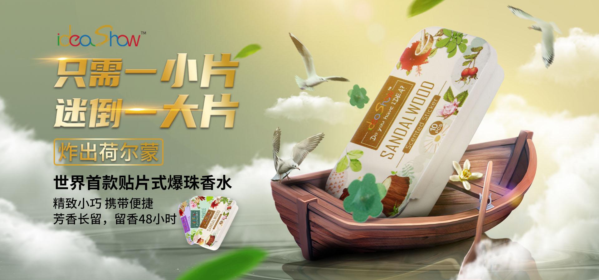 全世界最有名的几款香水,全球畅销的十大香水