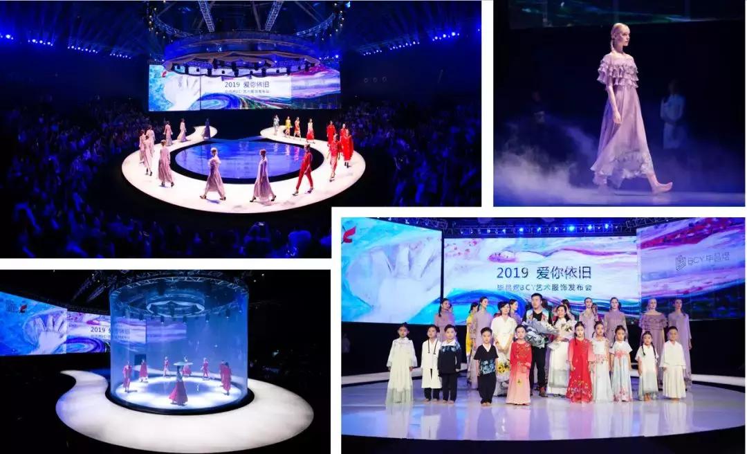 柯桥古镇国际时装周,柯桥时装周开幕式